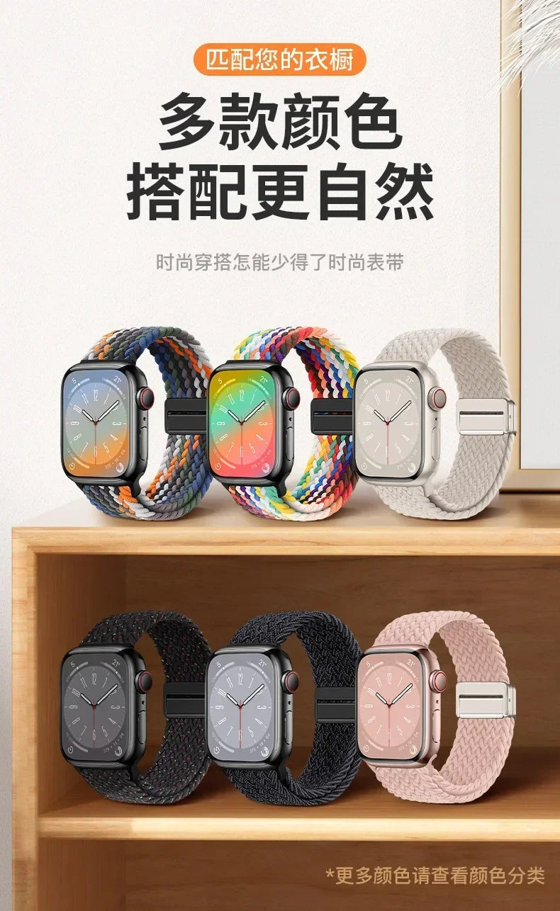 Magnetic Braided band For Apple Watch band 46mm 42mm 45mm 41mm 44mm 40mm Ultra 2 49mm Nylon band Apple Watch 10 9 8 7 6 5 4 SE