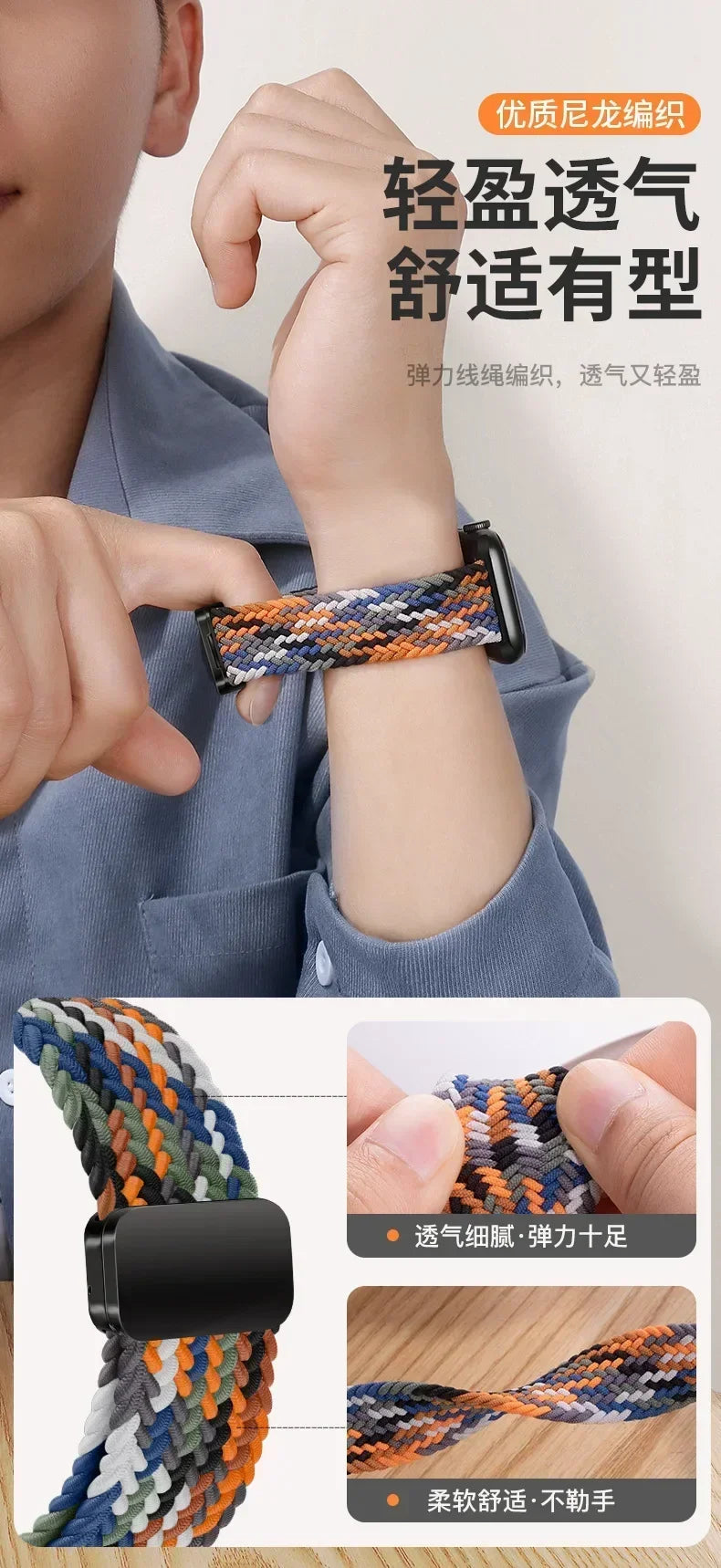 Magnetic Braided band For Apple Watch band 46mm 42mm 45mm 41mm 44mm 40mm Ultra 2 49mm Nylon band Apple Watch 10 9 8 7 6 5 4 SE