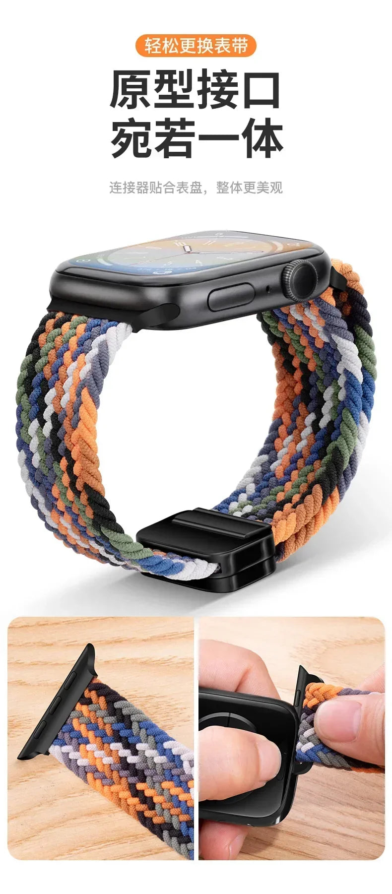 Magnetic Braided band For Apple Watch band 46mm 42mm 45mm 41mm 44mm 40mm Ultra 2 49mm Nylon band Apple Watch 10 9 8 7 6 5 4 SE