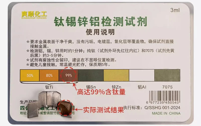 Luxury Titanium Alloy band For Apple Watch Ultra 2 10 9 8 7 6 5 metal band For Apple Watch 38mm 40mm 41mm 42mm 45mm 46mm 49mm