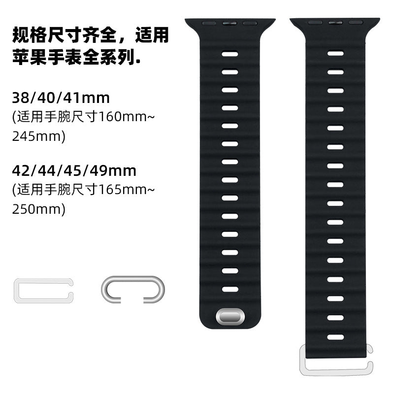 Ocean band for Apple Watch Ultra 3 2 band 49mm Series 45mm 41mm 46mm 42mm 40mm 44mm Silicone watch band Apple Watch 11 10 9 8 7 6 5 SE2