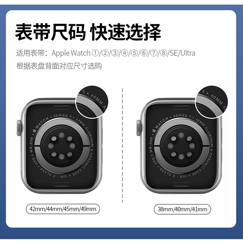 Suitable for Apple Watch band denim leather Apple Watch SE 49mm high quality wristband 40mm 38mm 44mm 41mm 42mm 45mm Ultra9 8 7 6 54 band