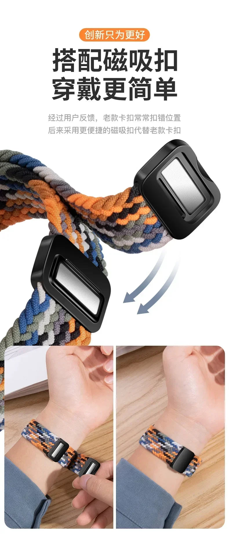 Magnetic Braided band For Apple Watch band 46mm 42mm 45mm 41mm 44mm 40mm Ultra 2 49mm Nylon band Apple Watch 10 9 8 7 6 5 4 SE